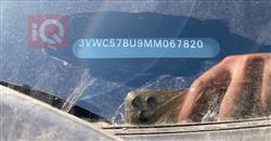 فولكسفاغن جيتا